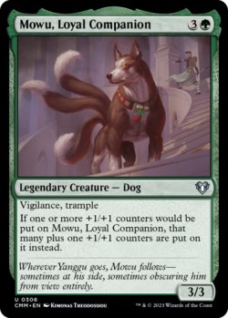 Photo1: Mowu, Loyal Companion 【ENG】 [CMM-Green-U]