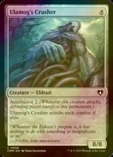 [FOIL] Ulamog's Crusher 【ENG】 [CMM-Colorless-C]