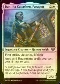 [FOIL] Danitha Capashen, Paragon 【ENG】 [CMM-White-U]