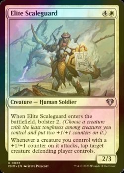 Photo1: [FOIL] Elite Scaleguard 【ENG】 [CMM-White-U]