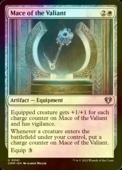 Photo1: [FOIL] Mace of the Valiant 【ENG】 [CMM-White-U]