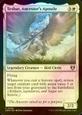 [FOIL] Teshar, Ancestor's Apostle 【ENG】 [CMM-White-U]