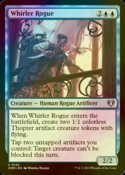 Photo1: [FOIL] Whirler Rogue 【ENG】 [CMM-Blue-U]