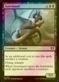 [FOIL] Goremand 【ENG】 [CMM-Black-U]