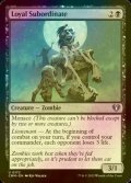 [FOIL] Loyal Subordinate 【ENG】 [CMM-Black-U]