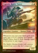 [FOIL] Captain Ripley Vance 【ENG】 [CMM-Red-U]