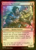 [FOIL] Frontier Warmonger 【ENG】 [CMM-Red-U]