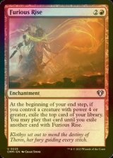 [FOIL] Furious Rise 【ENG】 [CMM-Red-U]