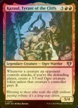 [FOIL] Kazuul, Tyrant of the Cliffs 【ENG】 [CMM-Red-U]