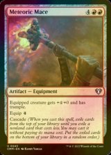 [FOIL] Meteoric Mace 【ENG】 [CMM-Red-U]