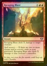 [FOIL] Ravaging Blaze 【ENG】 [CMM-Red-U]