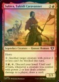 [FOIL] Subira, Tulzidi Caravanner 【ENG】 [CMM-Red-U]