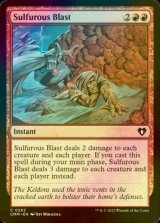 [FOIL] Sulfurous Blast 【ENG】 [CMM-Red-C]