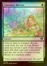 [FOIL] Abundant Harvest 【ENG】 [CMM-Green-C]