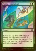 [FOIL] Animal Magnetism 【ENG】 [CMM-Green-U]