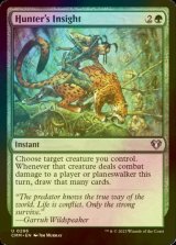 [FOIL] Hunter's Insight 【ENG】 [CMM-Green-U]