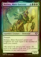 [FOIL] Molimo, Maro-Sorcerer 【ENG】 [CMM-Green-U]