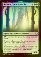 [FOIL] Nemata, Grove Guardian 【ENG】 [CMM-Green-U]