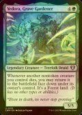 [FOIL] Yedora, Grave Gardener 【ENG】 [CMM-Green-U]