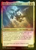 [FOIL] Akiri, Fearless Voyager 【ENG】 [CMM-Multi-U]