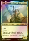 [FOIL] Raff Capashen, Ship's Mage 【ENG】 [CMM-Multi-U]