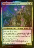 [FOIL] Taigam, Sidisi's Hand 【ENG】 [CMM-Multi-U]