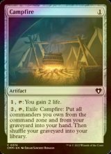 [FOIL] Campfire 【ENG】 [CMM-Artifact-C]