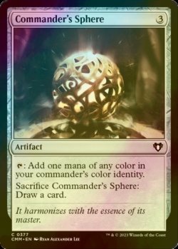 Photo1: [FOIL] Commander's Sphere 【ENG】 [CMM-Artifact-C]