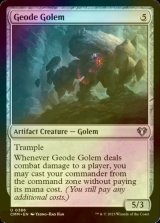 [FOIL] Geode Golem 【ENG】 [CMM-Artifact-U]