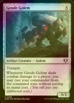 Photo1: [FOIL] Geode Golem 【ENG】 [CMM-Artifact-U]