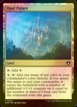 Photo1: [FOIL] Opal Palace 【ENG】 [CMM-Land-C]