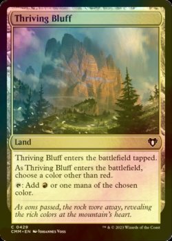 Photo1: [FOIL] Thriving Bluff 【ENG】 [CMM-Land-C]