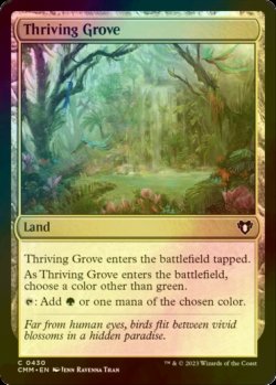 Photo1: [FOIL] Thriving Grove 【ENG】 [CMM-Land-C]