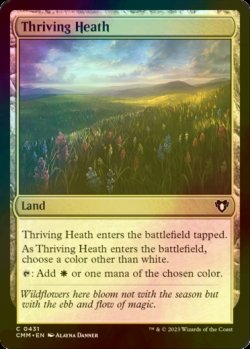 Photo1: [FOIL] Thriving Heath 【ENG】 [CMM-Land-C]