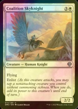 Photo1: [FOIL] Coalition Skyknight 【ENG】 [DMU-White-U]