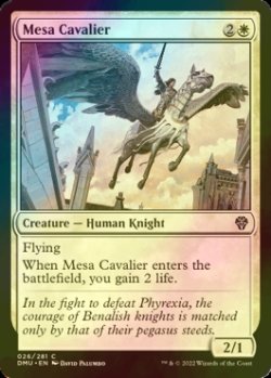 Photo1: [FOIL] Mesa Cavalier 【ENG】 [DMU-White-C]