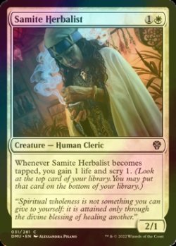 Photo1: [FOIL] Samite Herbalist 【ENG】 [DMU-White-C]