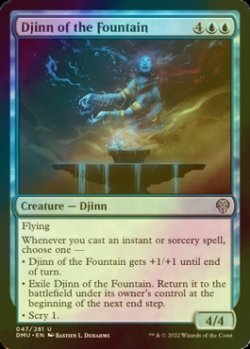 Photo1: [FOIL] Djinn of the Fountain 【ENG】 [DMU-Blue-U]