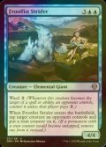 [FOIL] Frostfist Strider 【ENG】 [DMU-Blue-U]