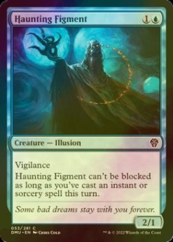 Photo1: [FOIL] Haunting Figment 【ENG】 [DMU-Blue-C]