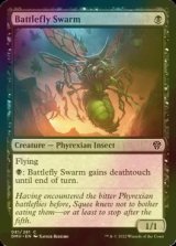 [FOIL] Battlefly Swarm 【ENG】 [DMU-Black-C]