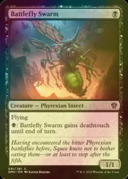 Photo1: [FOIL] Battlefly Swarm 【ENG】 [DMU-Black-C]