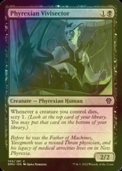 Photo1: [FOIL] Phyrexian Vivisector 【ENG】 [DMU-Black-C]