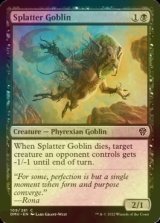 [FOIL] Splatter Goblin 【ENG】 [DMU-Black-C]