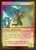 [FOIL] Balduvian Berserker 【ENG】 [DMU-Red-U]