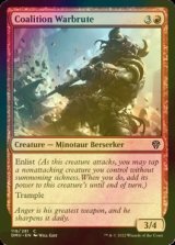 [FOIL] Coalition Warbrute 【ENG】 [DMU-Red-C]