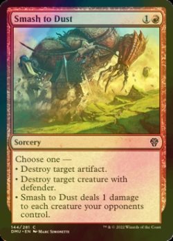 Photo1: [FOIL] Smash to Dust 【ENG】 [DMU-Red-C]