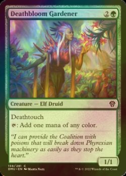 Photo1: [FOIL] Deathbloom Gardener 【ENG】 [DMU-Green-C]