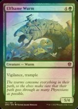 [FOIL] Elfhame Wurm 【ENG】 [DMU-Green-C]