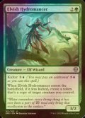 [FOIL] Elvish Hydromancer 【ENG】 [DMU-Green-U]